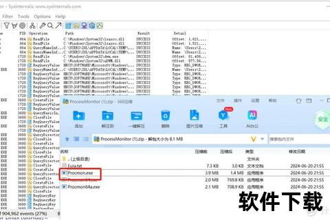 电脑打开软件异常缓慢的五大根源究竟何在？深度解析