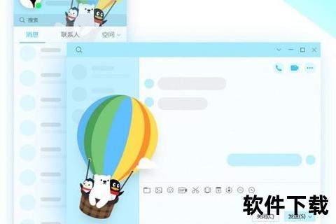 QQ2019安卓版下载安装教程：官方正版一键获取最新版