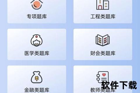 极速秒装畅享无忧全新智能软件安装程序 极速秒装畅享无忧全新智能软件安装程序