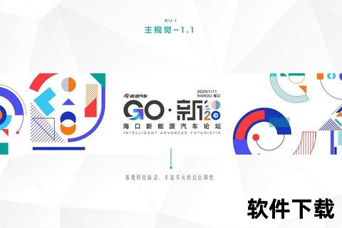 创新驱动南京顶尖软件开发公司智领未来科技新浪潮 创新驱动南京顶尖软件开发公司智领未来科技新浪潮