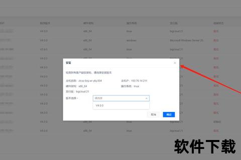LOL日服下载教程：客户端获取及安装步骤详解