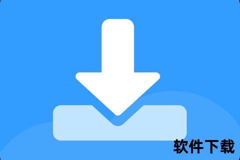 极速无忧轻松获取免费下载PPT的软件强力推荐 极速无忧轻松获取免费下载PPT的软件强力推荐