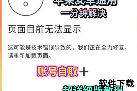 超详细步骤解析轻松搞定Instagram软件下载全攻略 超详细步骤解析轻松搞定Instagram软件下载全攻略