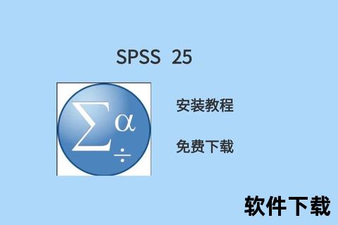 安装市场下载安装教程：应用获取步骤与技巧详解