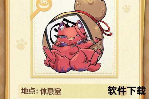阴阳师百鬼夜行实战技巧-式神搭配策略与高效通关全解析