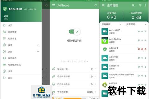 迅捷智能电脑文件搜索软件轻松驾驭庞杂文档库