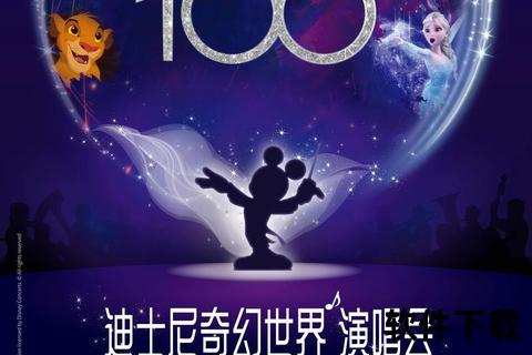 超凡演绎Audition音频奇迹 打造震撼心灵的声音之旅 超凡演绎Audition音频奇迹 打造震撼心灵的声音之旅