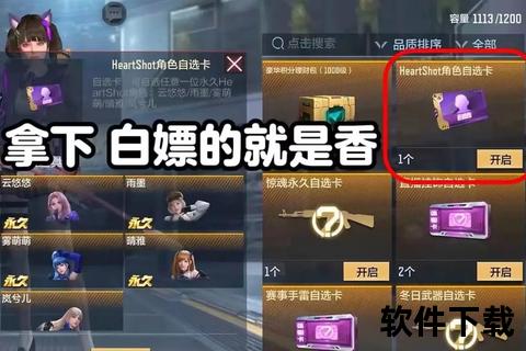 手游cf兑换码cf手游兑换码大全2020年