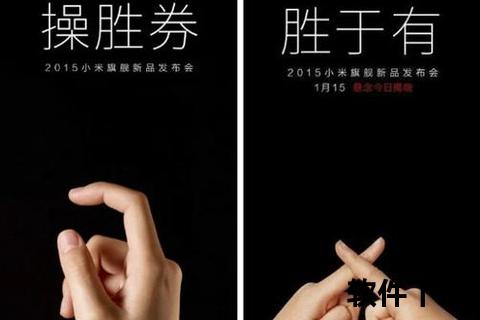 超凡智能软件全方位预测助您稳操幸运胜券 超凡智能软件全方位预测助您稳操幸运胜券