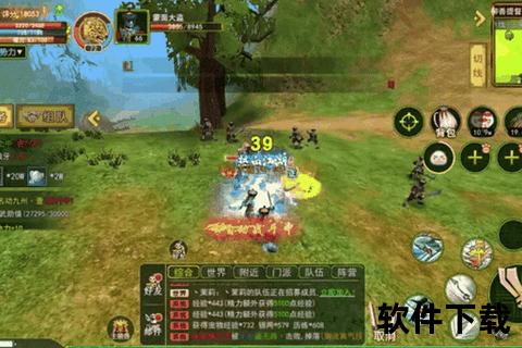 仗剑天涯燃情激战大豪侠手游热血江湖霸临天下 仗剑天涯燃情激战大豪侠手游热血江湖霸临天下