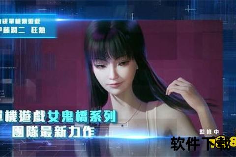 大宇手游,大宇资讯手游