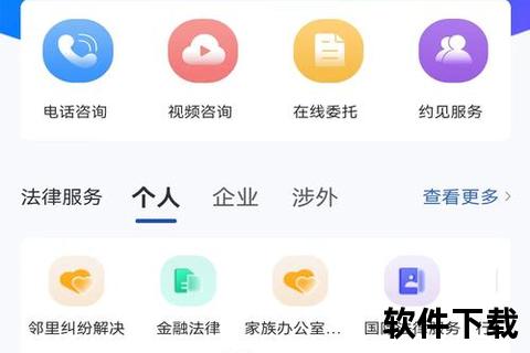 高效精准免费查重软件全新升级一键快速检测无忧 高效精准免费查重软件全新升级一键快速检测无忧