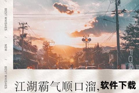乱世枭雄：烽火征途问鼎天下霸业_铁血争锋定乾坤