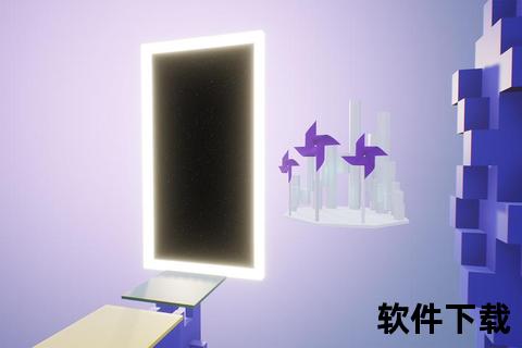 Skywalker软件下载_官方正版安全获取与安装指南