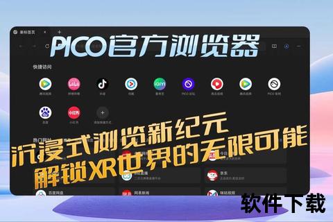 超凡沉浸式智能音频增强软件开启极致音效新纪元 超凡沉浸式智能音频增强软件开启极致音效新纪元