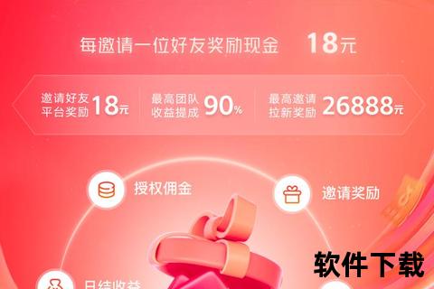 公益手游平台_公益手游平台怎么赚钱