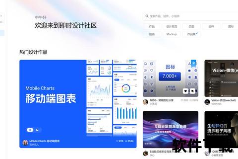 请下载_海量资源一键获取-高效便捷的下载指南