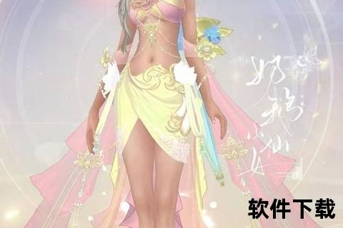 魔禁手游染色炫彩幻境无限创变绽放个性魅力 魔禁手游染色炫彩幻境无限创变绽放个性魅力