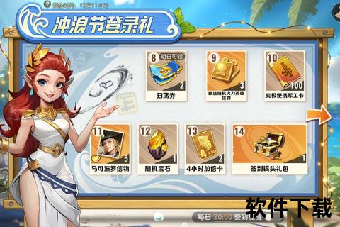 随时随地畅快畅玩沉浸式奇幻世界便玩家手游全新力作激燃上线