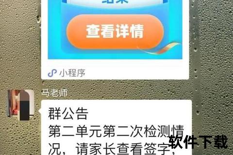 妙笔生花全能写作软件app极速激发创作潜能 妙笔生花全能写作软件app极速激发创作潜能