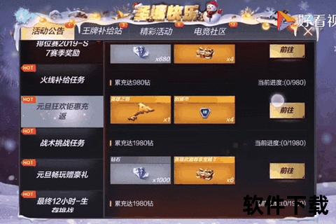 炫战觉醒·风暴之怒手游引爆全屏超能激斗狂潮 炫战觉醒·风暴之怒手游引爆全屏超能激斗狂潮