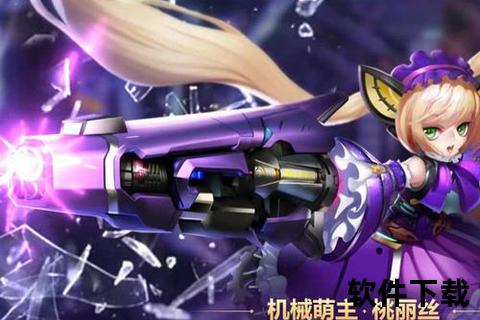 燃爆全屏枪神纪手游版极致炫战激爽对决热血狂飙 燃爆全屏枪神纪手游版极致炫战激爽对决热血狂飙