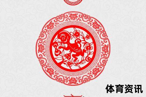 球语生肖：圆融灵动中的猴年象征