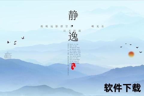 ppt模板免费下载官网