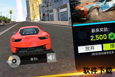 极速狂飙畅享指尖快感2023必玩手游赛车推荐合集 极速狂飙畅享指尖快感2023必玩手游赛车推荐合集