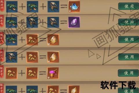 问道手游力金加点巅峰攻略:暴击流炫战三界称霸秘技全揭晓 问道手游力金加点巅峰攻略:暴击流炫战三界称霸秘技全揭晓