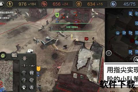 英雄连手游下载_最新正版安装包安卓苹果双端畅玩攻略