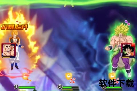 《极致激战无限连击 超燃手游龙珠游戏热血召唤巅峰对决》 《极致激战无限连击 超燃手游龙珠游戏热血召唤巅峰对决》