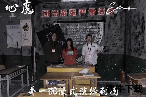 解谜游戏下载_密室逃脱+剧情推理+益智挑战全收录