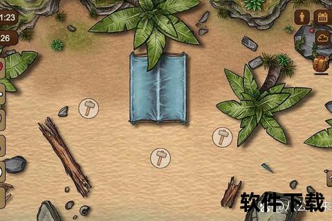 荒岛求生手机版下载_真实生存模拟-沉浸式荒岛冒险即刻启程