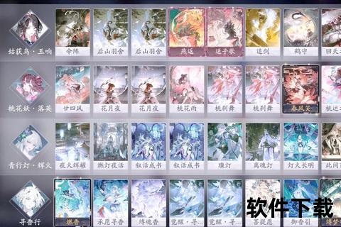 秋风起_虫之印终章委派：黑白童子阵容与SSR碎片攻略