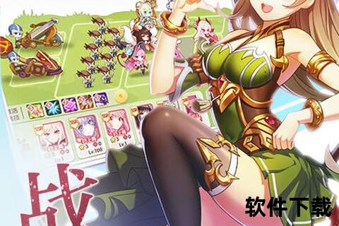 暴衣手游革新策略激斗炫潮智趣交织燃爆无限战场