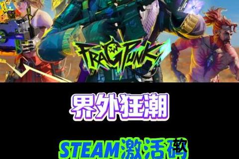 《智掌伟大航路手游策略巅峰 炫酷冒险挑战趣味狂潮》 《智掌伟大航路手游策略巅峰 炫酷冒险挑战趣味狂潮》