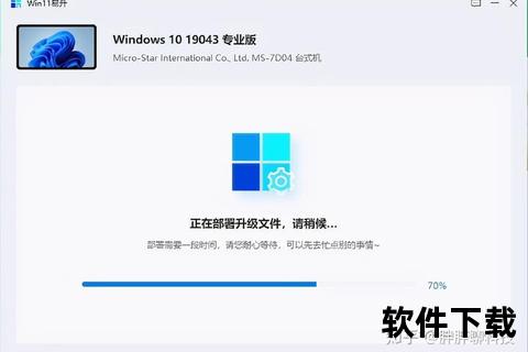 焕新升级软件阁畅享极速下载海量精品资源一触即达 焕新升级软件阁畅享极速下载海量精品资源一触即达