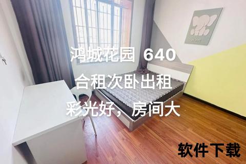 58同城APP下载-求职租房二手交易_一站式生活服务平台轻松搞定