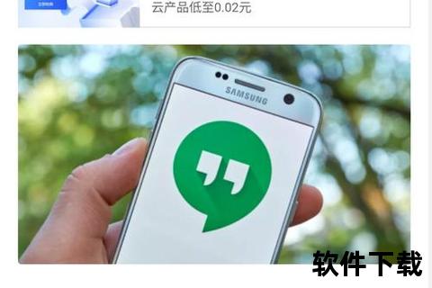 微信手机版,极速畅联微信手机版开启智能社交新纪元 微信手机版,极速畅联微信手机版开启智能社交新纪元
