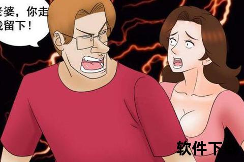 污漫画下载_最新合集资源免费获取-高速稳定通道推荐
