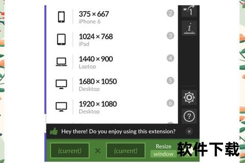 Chrome插件下载指南-高效工具推荐与安装技巧