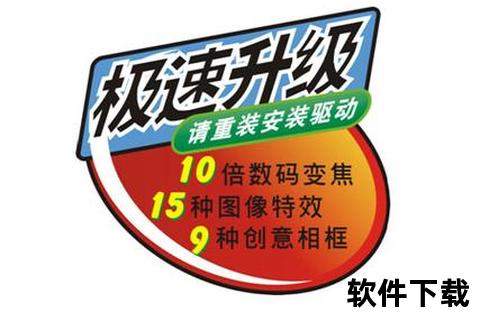 极速智能抢单神器强力驱动订单高效秒杀新体验