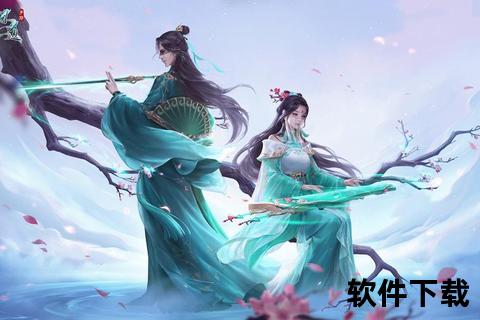 问道手游绝色佳人唯美绽放 倾城之姿撼动三界传说
