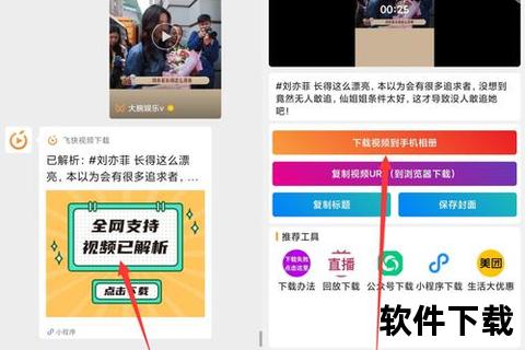 搜狐浏览器下载安装全攻略:详细步骤与常见问题解答