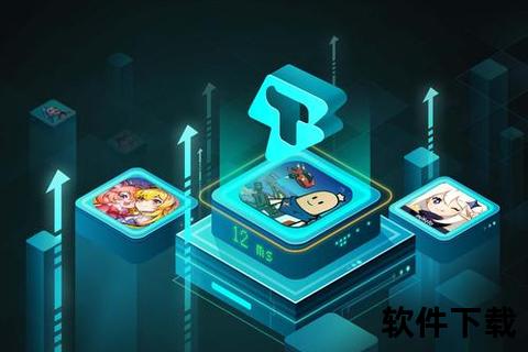 畅快畅玩TapTap软件下载海量精品游戏极速获取 畅快畅玩TapTap软件下载海量精品游戏极速获取