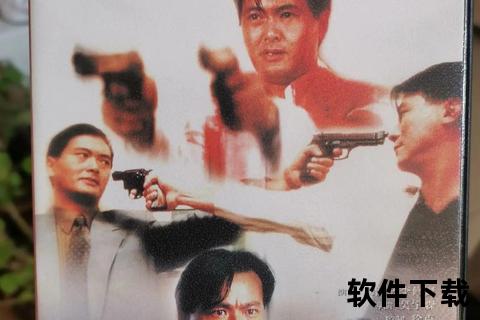 80年代经典剧集下载_怀旧老片资源宝库-高清修复珍藏版一键获取
