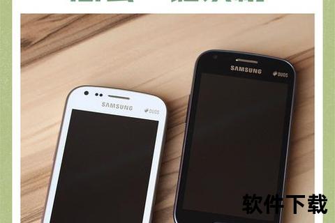 华为旧手机导入新手机华为旧手机极速导入新手机一键焕新畅享无缝体验