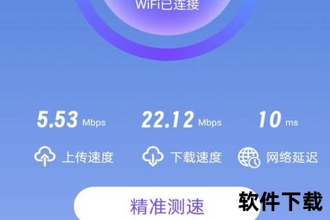 强力广告拦截软件助您畅享无忧极速上网体验