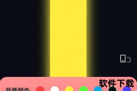 《微信P图软件一键解锁炫酷特效 轻松玩转视觉盛宴》